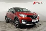 Renault Kaptur I Волгоград  - изображение 23