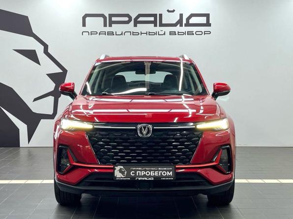 Changan CS35 Plus I Рестайлинг с пробегом 2023 года, цена 1 819 900 рублей, 46000 км, внедорожник, Автокод Объявления