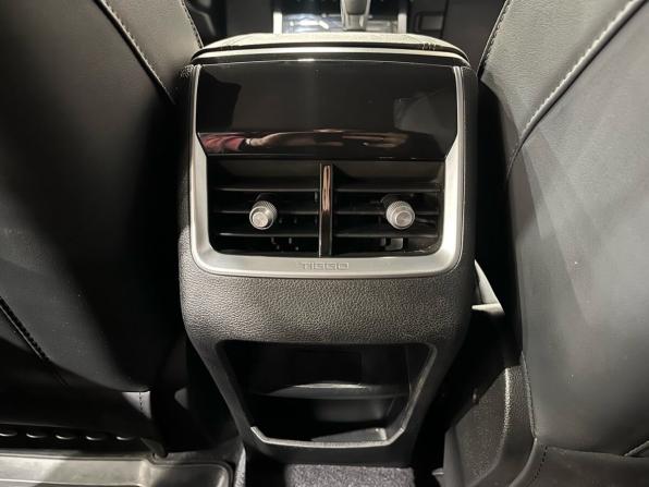 Chery Tiggo 4 Pro I с пробегом 2024 года, цена 1 550 000 рублей, 33134 км, внедорожник, Автокод Объявления