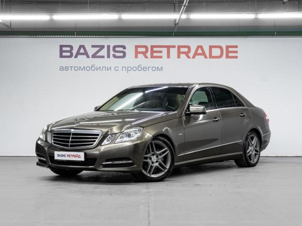 Mercedes-Benz E-Класс IV (W212 S212 C207) с пробегом 2011 года, цена 1 430 000 рублей, 256200 км, седан, Автокод Объявления