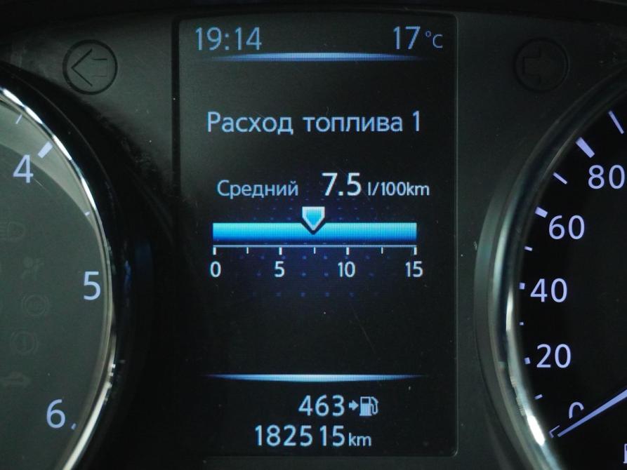 Nissan X-Trail III Вологда  - изображение 18