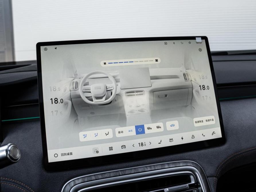 Geely Galaxy M7 Краснодар  - изображение 13