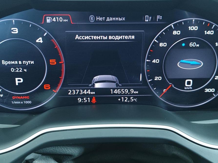 Audi Q7 II (4M) Ростов-на-Дону  - изображение 17