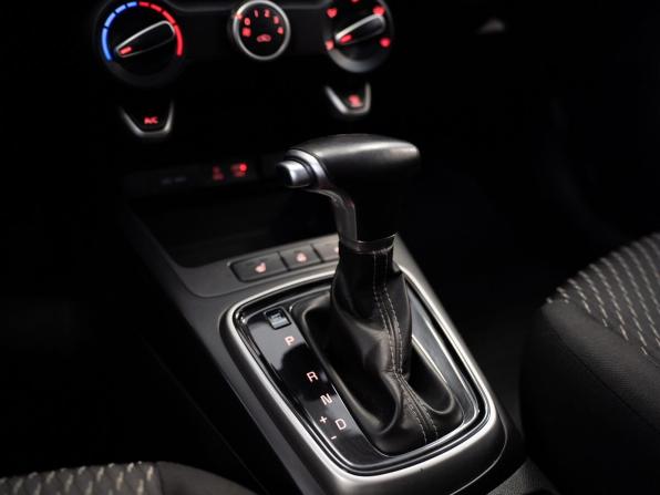Kia Rio IV с пробегом 2017 года, цена 1 490 000 рублей, 98048 км, седан, Автокод Объявления
