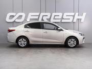 Kia Rio IV Воронеж  - изображение 21