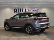 Chery Tiggo 7 Pro Max I Иваново  - изображение 44