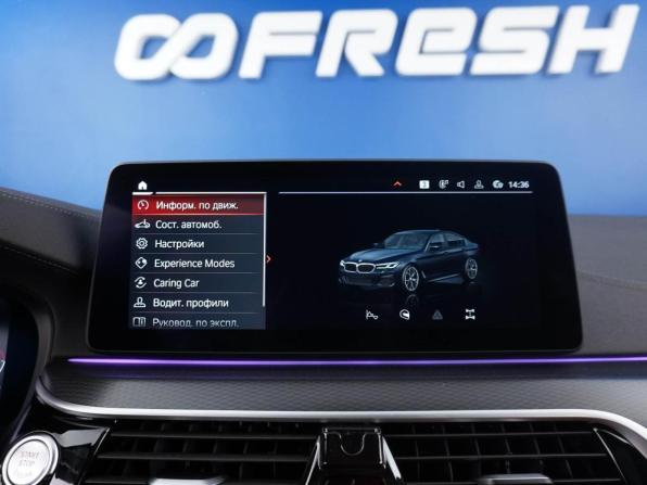 BMW 5 серии VII (G30/G31/G38) Рестайлинг с пробегом 2022 года, цена 4 532 444 рубля, 43792 км, седан, Автокод Объявления
