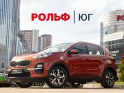 Kia Sportage IV Рестайлинг Москва  - изображение 22