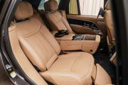 Land Rover Range Rover V Москва  - изображение 30