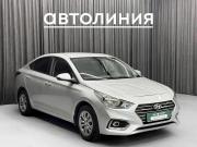 Hyundai Solaris II Красноярск  - изображение 16