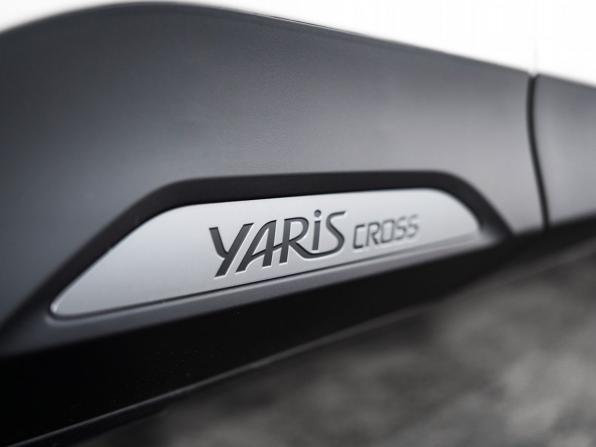 Toyota Yaris Cross с пробегом 2021 года, цена 1 950 000 рублей, 44587 км, внедорожник, Автокод Объявления