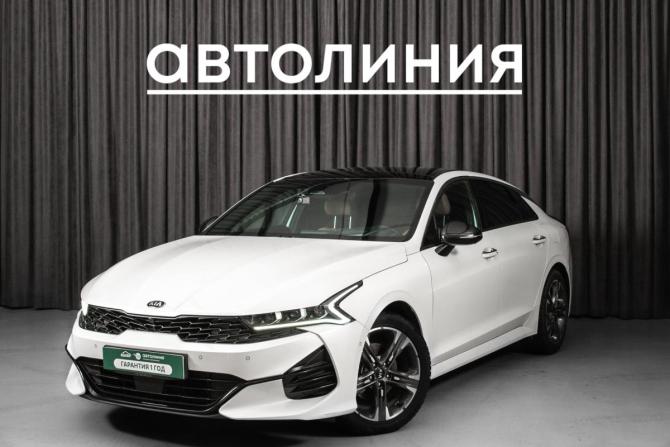 Kia K5 III с пробегом 2020 года, цена 2 660 000 рублей, 90390 км, седан, Автокод Объявления
