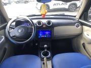 Lifan Smily I (320) Брянск  - изображение 22