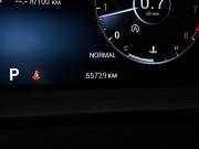 Chery Tiggo 7 Pro Max I Москва  - изображение 30