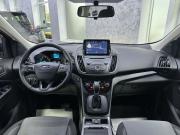 Ford Kuga II Ярославль  - изображение 67