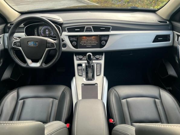 Geely Atlas I с пробегом 2020 года, цена 1 724 000 рублей, 39818 км, внедорожник, Автокод Объявления