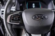 Xcite X-Cross 7 Пермь  - изображение 44