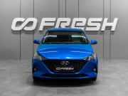 Hyundai Solaris II Рестайлинг Тюмень  - изображение 20