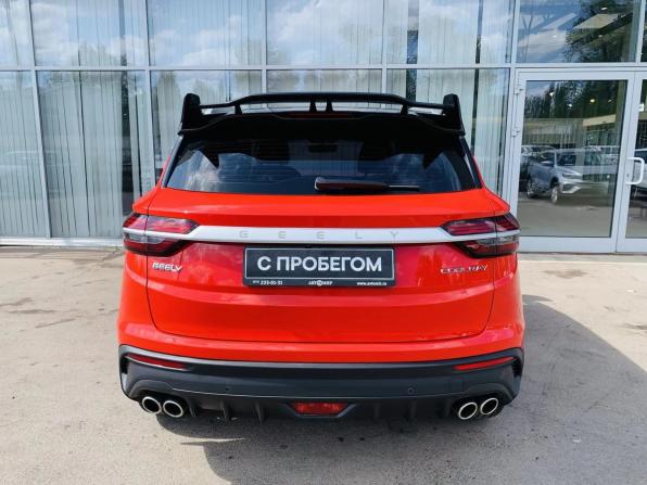 Geely Coolray I с пробегом 2023 года, цена 1 899 000 рублей, 63000 км, внедорожник, Автокод Объявления