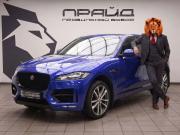 Jaguar F-Pace I Ростов-на-Дону  - изображение 27
