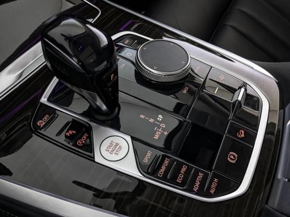 BMW X7 I (G07) с пробегом 2021 года, цена 5 995 000 рублей, 163345 км, внедорожник, Автокод Объявления
