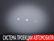 GAC Trumpchi S7 I Москва  - изображение 57