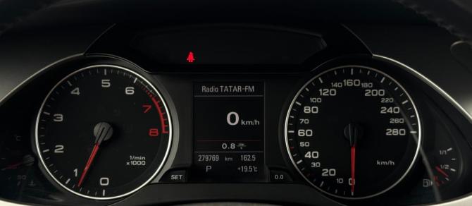 Audi A4 allroad IV (B8) с пробегом 2011 года, цена 1 480 000 рублей, 279800 км, универсал, Автокод Объявления