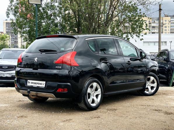 Peugeot 3008 I с пробегом 2012 года, цена 549 000 рублей, 326600 км, внедорожник, Автокод Объявления