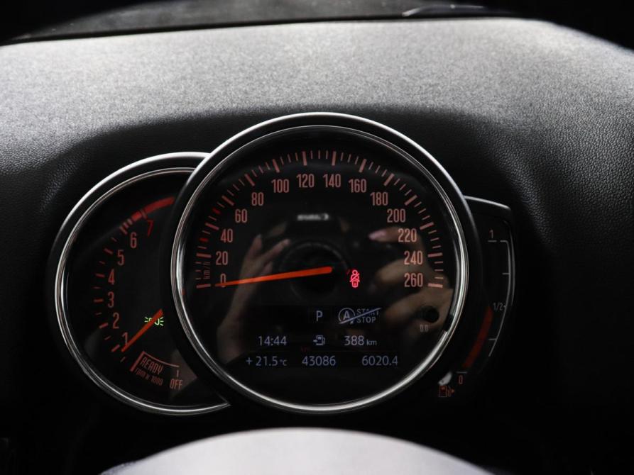 Mini Countryman II Химки  - изображение 12