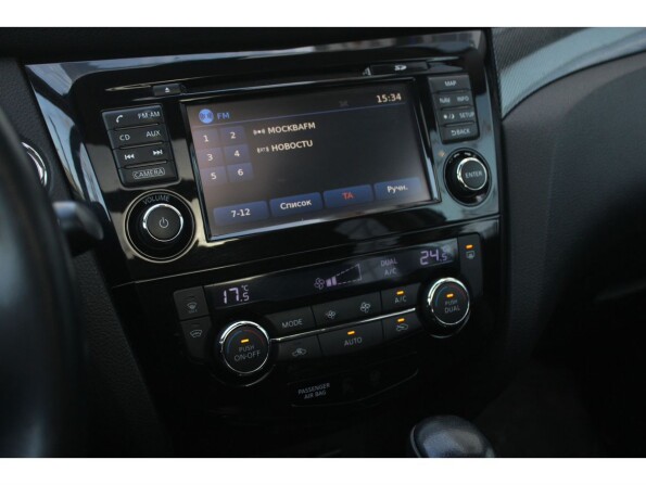 Nissan X-Trail III с пробегом 2015 года, цена 1 798 900 рублей, 141573 км, offers.body_type.unknown, Автокод Объявления