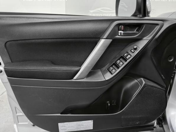 Subaru Forester IV с пробегом 2014 года, цена 1 820 000 рублей, 222470 км, внедорожник, Автокод Объявления