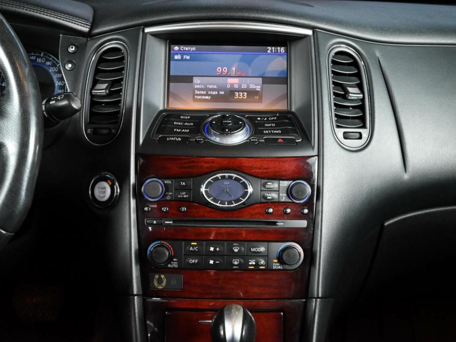 Infiniti QX50 I Екатеринбург  - изображение 14