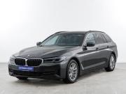 BMW 5 серии VII (G30/G31/G38) Рестайлинг Москва  - изображение 27