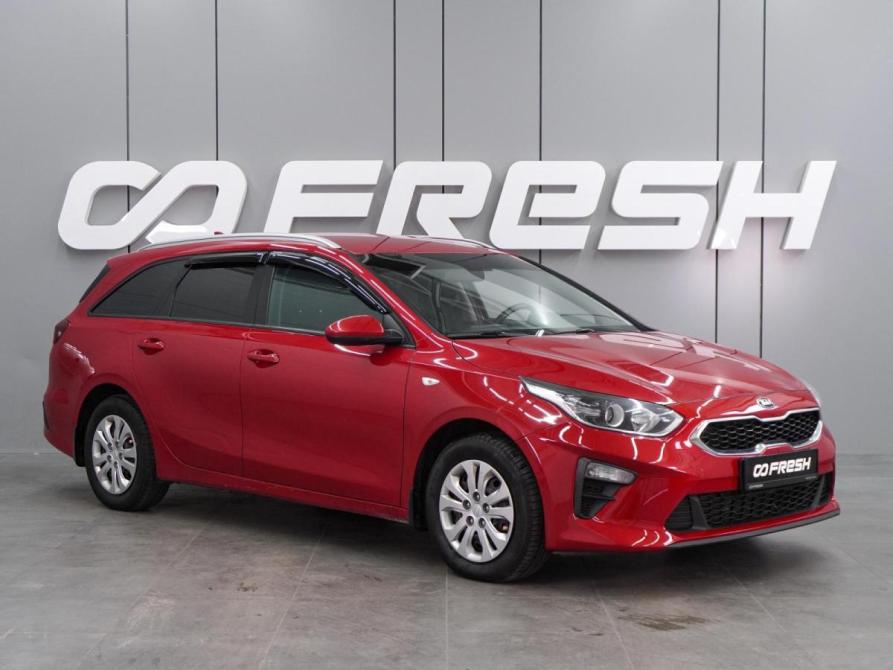 Kia Ceed III Воронеж  - изображение 1