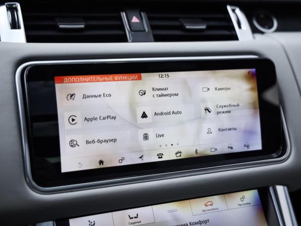 Land Rover Range Rover Sport II Рестайлинг с пробегом 2020 года, цена 10 235 100 рублей, 49440 км, внедорожник, Автокод Объявления