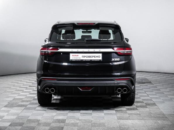 Belgee X50 с пробегом 2023 года, цена 1 799 000 рублей, 21886 км, внедорожник, Автокод Объявления