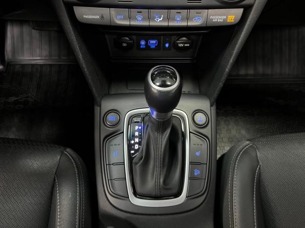 Hyundai Kona I с пробегом 2020 года, цена 1 820 000 рублей, 78200 км, внедорожник, Автокод Объявления