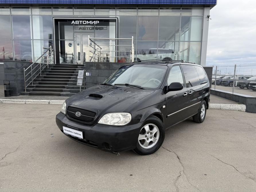 Kia Carnival I Рестайлинг Саратов  - изображение 1