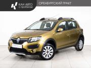 Renault Sandero II Казань  - изображение 13
