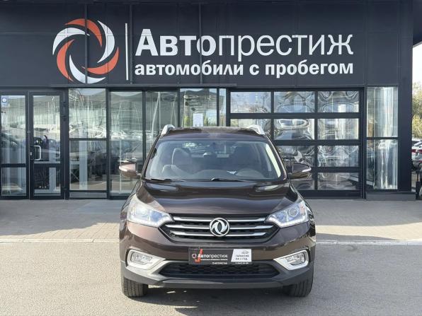 Dongfeng AX7 I с пробегом 2018 года, цена 1 249 000 рублей, 86618 км, внедорожник, Автокод Объявления