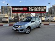 Lada (ВАЗ) Granta I Альметьевск  - изображение 21
