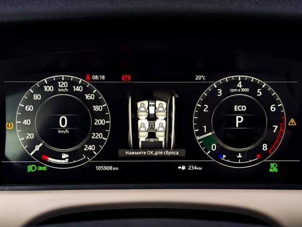 Land Rover Range Rover Velar I с пробегом 2017 года, цена 3 185 000 рублей, 105890 км, внедорожник, Автокод Объявления