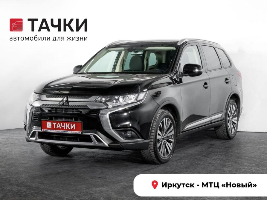 Mitsubishi Outlander III Рестайлинг 3 Иркутск  - изображение 1