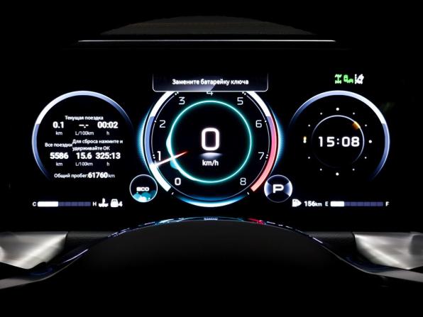 GAC GS8 II с пробегом 2023 года, цена 3 190 000 рублей, 61757 км, внедорожник, Автокод Объявления
