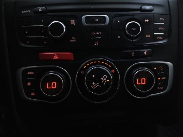 Citroen C4 II с пробегом 2012 года, цена 575 000 рублей, 263284 км, хэтчбек, Автокод Объявления