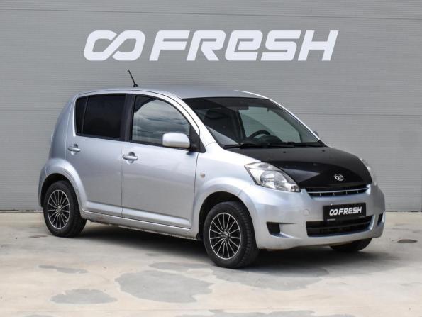Daihatsu Sirion II (M3) Рестайлинг с пробегом 2008 года, цена 455 000 рублей, 172167 км, хэтчбек, Автокод Объявления