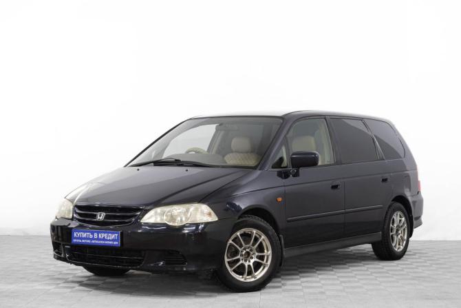 Honda Odyssey II с пробегом 2000 года, цена 679 000 рублей, 200000 км, компактвэн, Автокод Объявления
