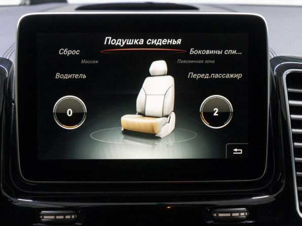 Mercedes-Benz GLE I (W166) с пробегом 2015 года, цена 4 350 000 рублей, 125000 км, внедорожник, Автокод Объявления