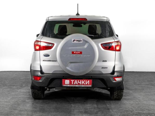 Ford EcoSport II Рестайлинг с пробегом 2018 года, цена 1 279 500 рублей, 112900 км, внедорожник, Автокод Объявления
