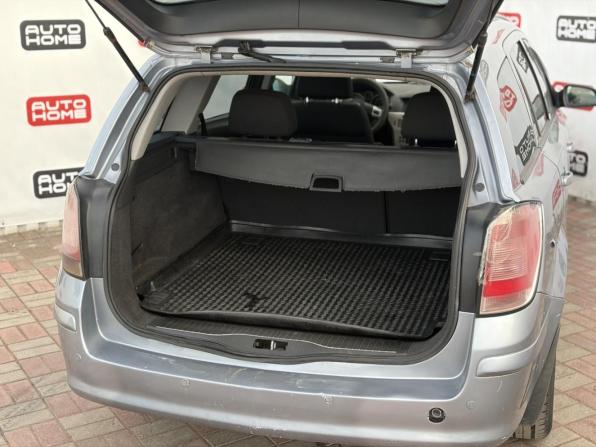 Opel Astra H Рестайлинг с пробегом 2009 года, цена 350 000 рублей, 198000 км, универсал, Автокод Объявления